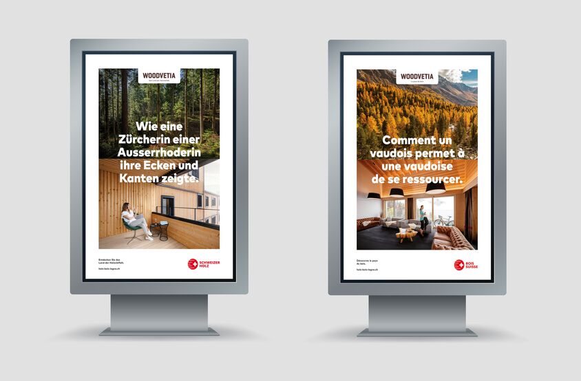 Schweizer Holz - Plakate